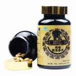 藍帽瑪珈西洋參片